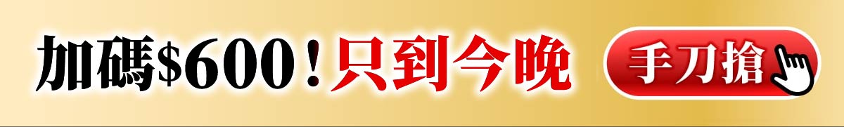 Click01