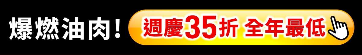 Click01