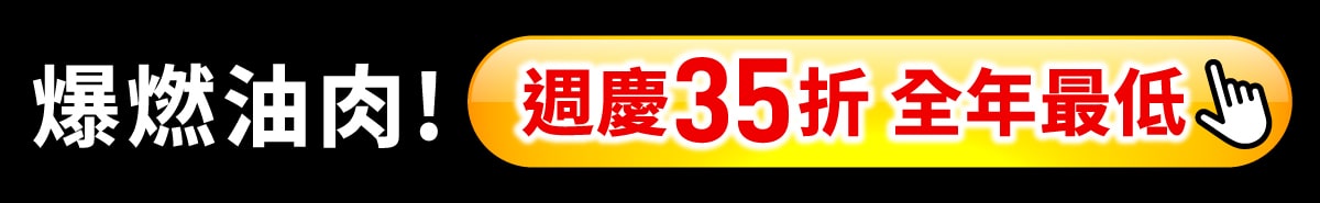 Click02