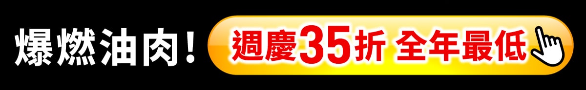 Click03