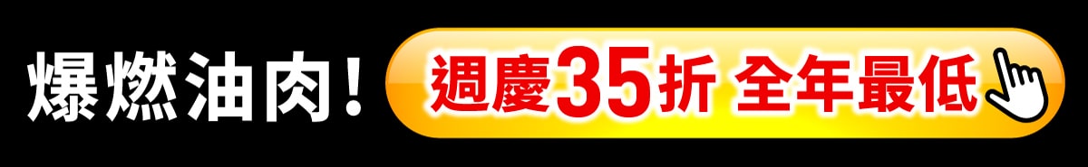 Click04