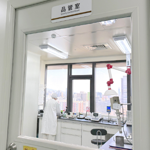 Quality control laboratory environment dedicated to cosmetic testing and process verification
