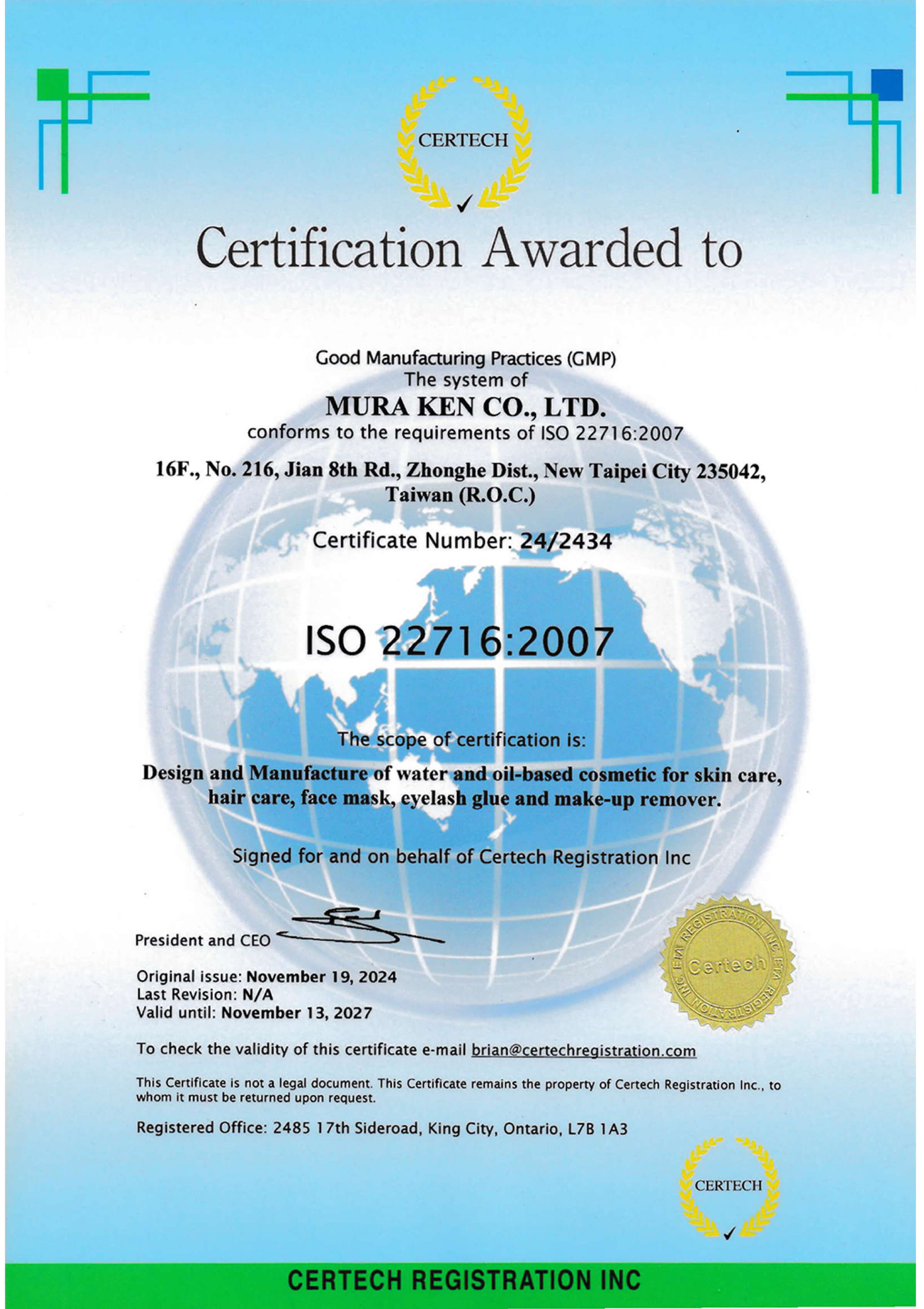 ISO 22716 certification document in English