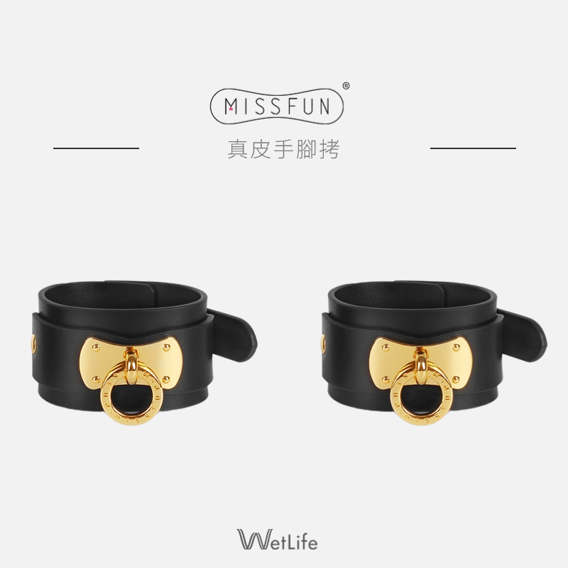 BDSM這樣玩!善用這12個 SM 道具提升你的虐戀情趣! BDSM這樣玩!善用這12個 SM 道具提升你的虐戀情趣!