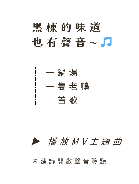 Desktop Banner