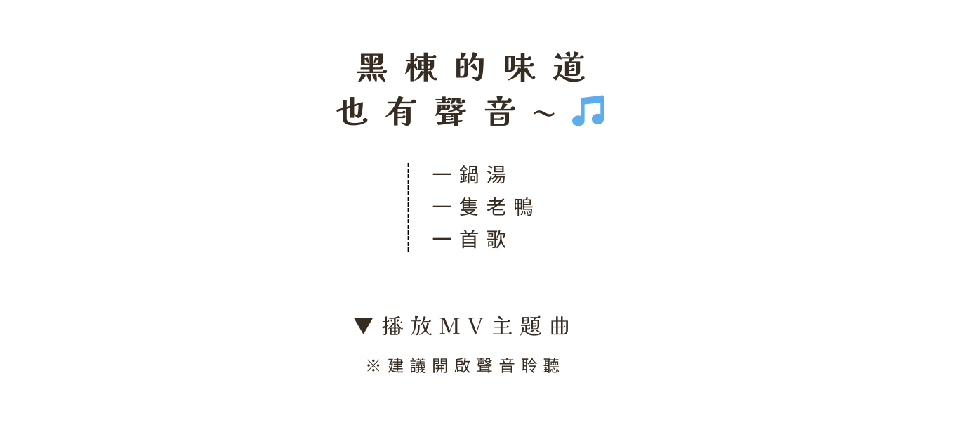 Mobile Banner