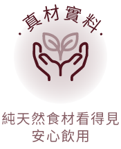 Icon 1
