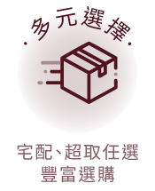 Icon 2
