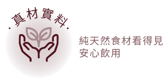 Icon 1