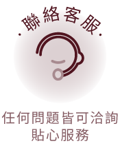 Icon 4