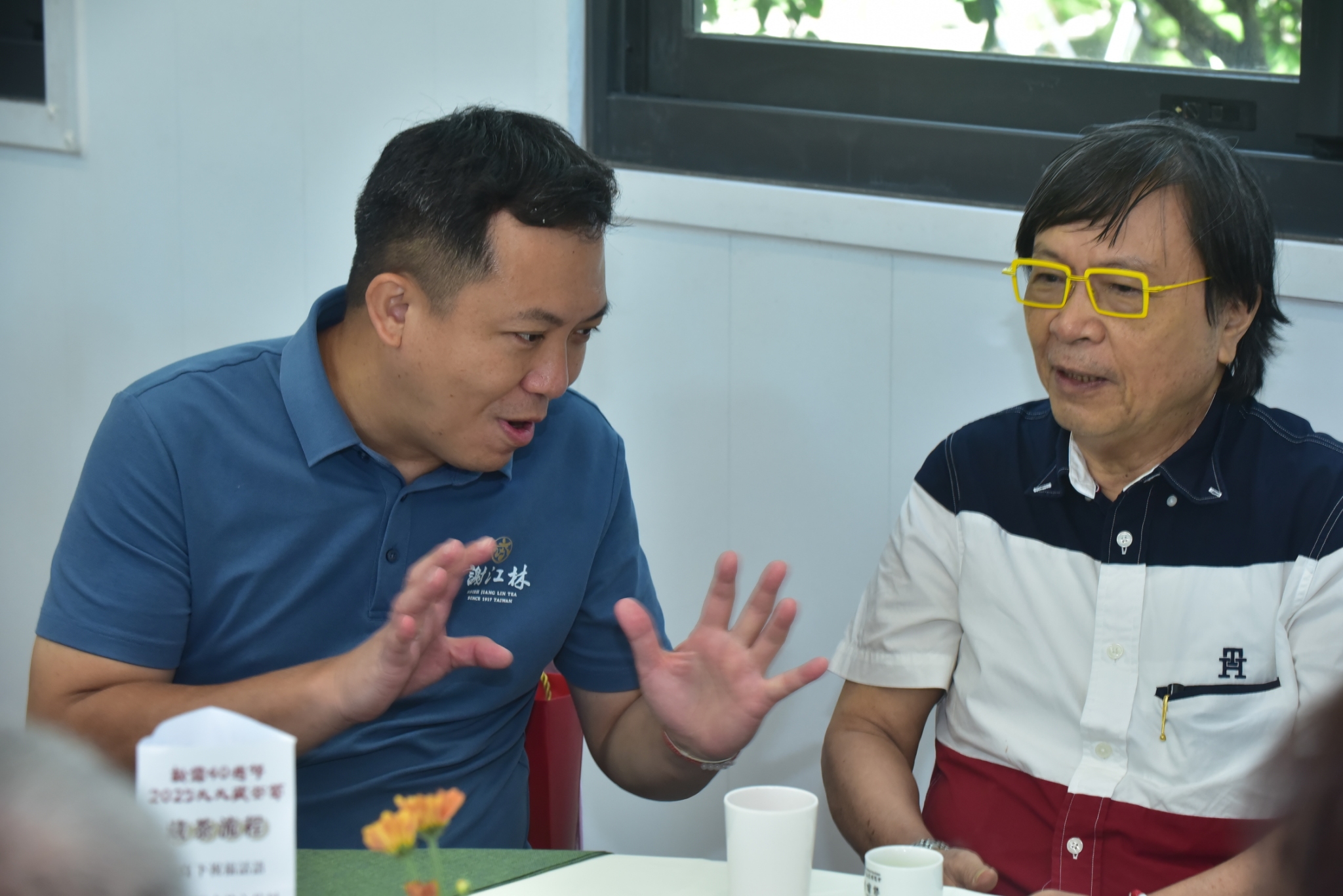 吳德亮大師 style=