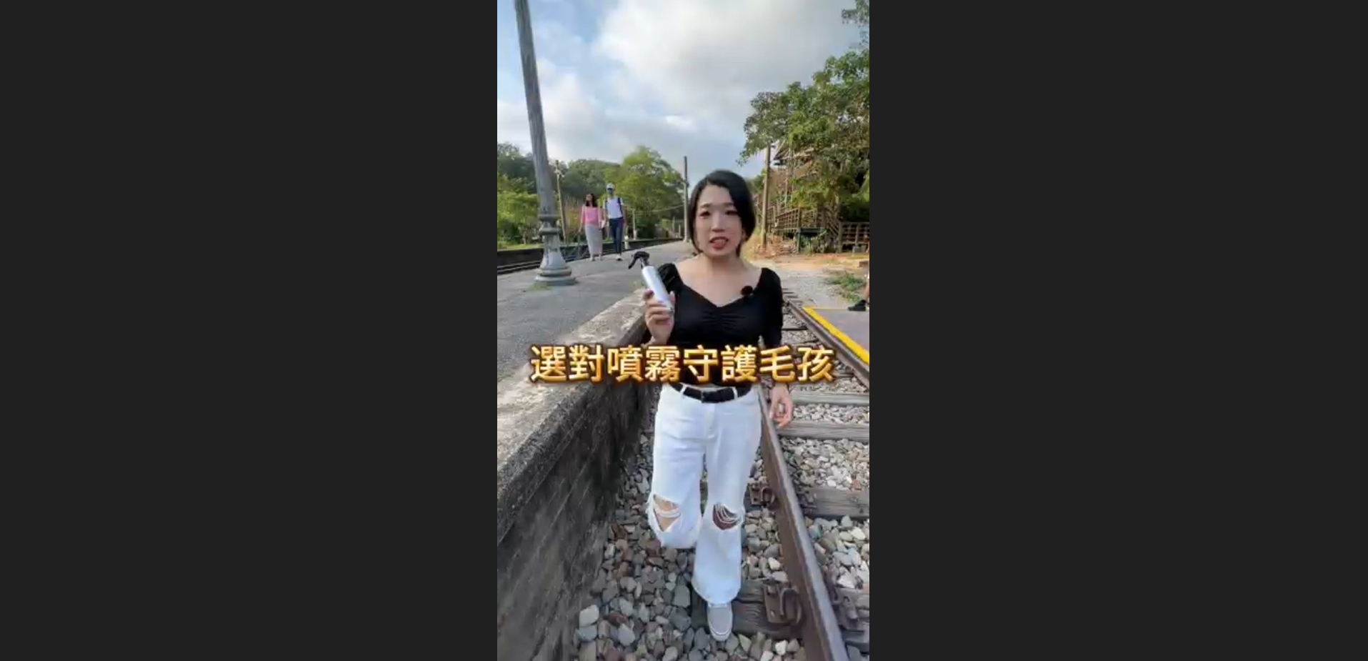 選對抗菌噴霧守護毛孩
