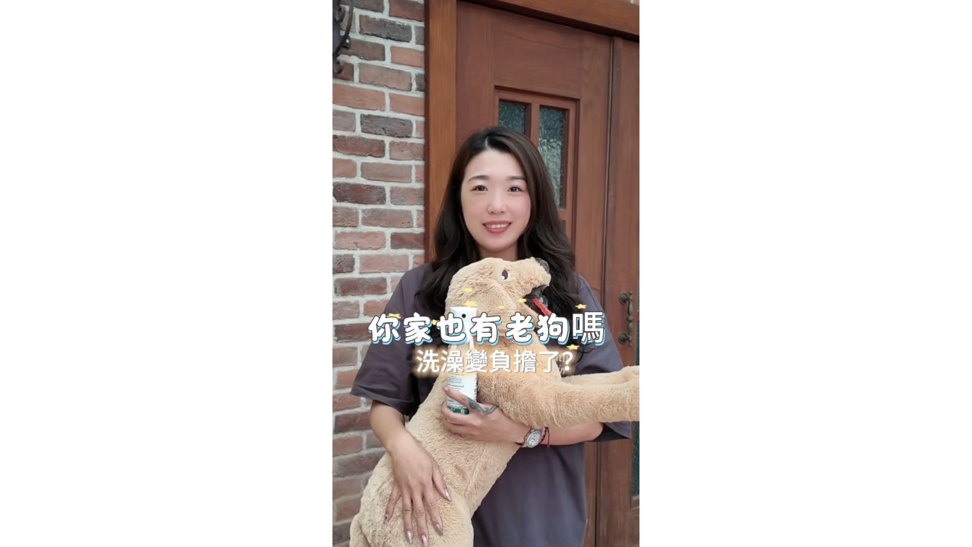 你家…有年紀比較大的毛孩嗎