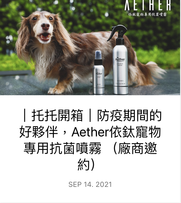 商品4
