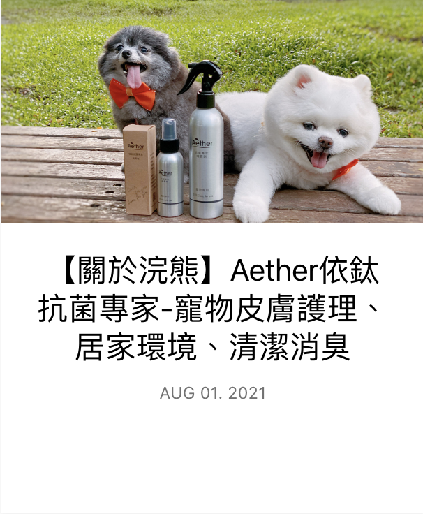 商品5