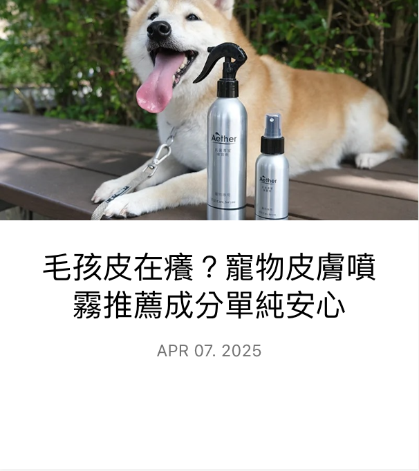 商品1