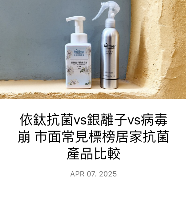 商品A