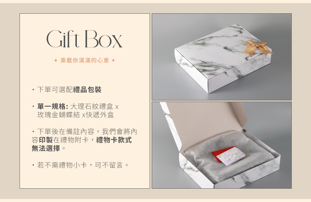 Gift-4N.jpg (1000×650)