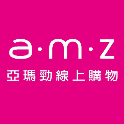 亞瑪勁