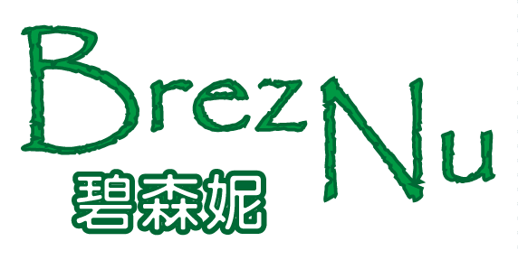 碧森妮