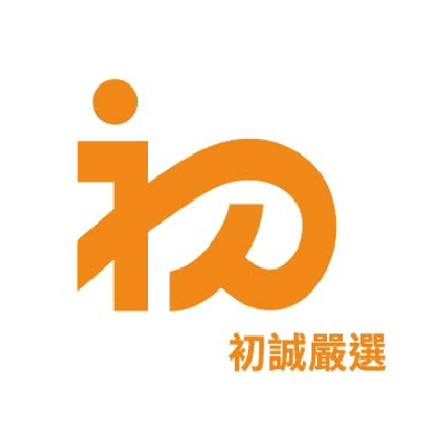 初誠良物