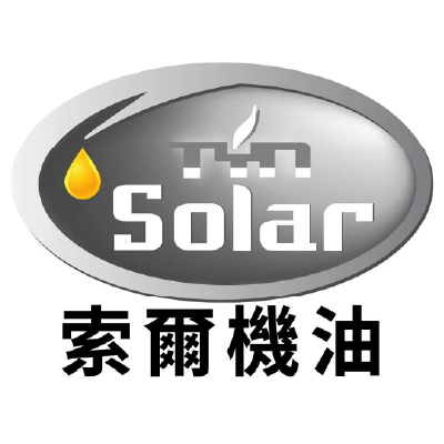 索爾機油