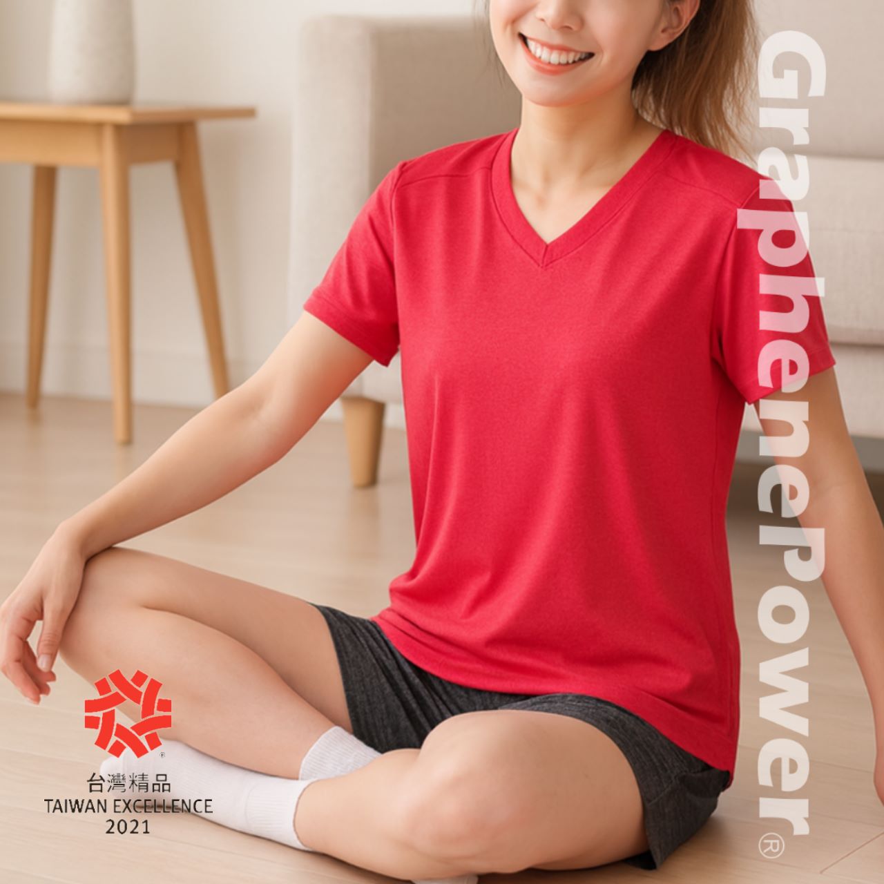 溫控短袖紅
