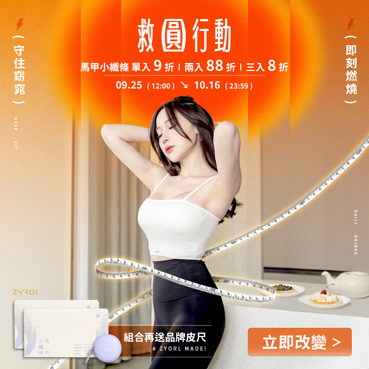 1