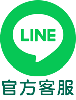 加入好友