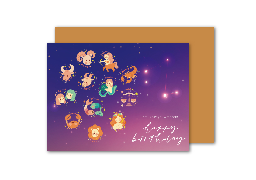 03. 星座誕生